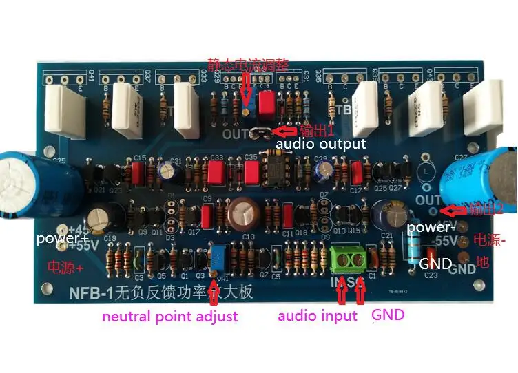 NFB-180 Mono 180W class A No negative feedback HIFI amplifier board/amplifier kit/PCB