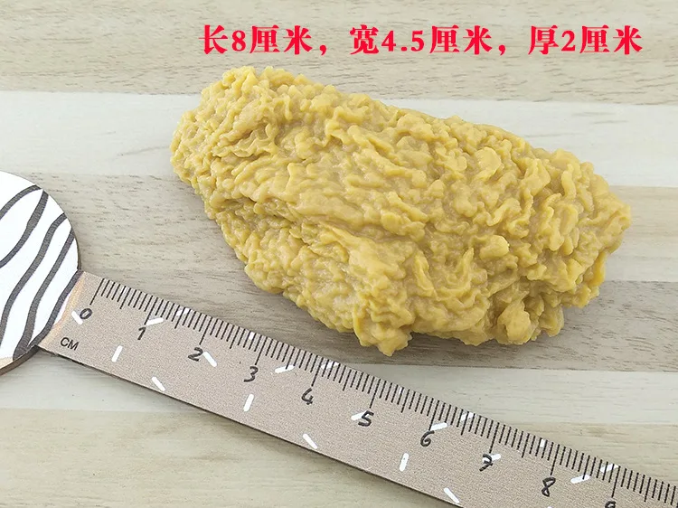 Simulation Model Keychain French Fries Chicken Nuggets Keychain Fried Legs Food Pendant Party Promotional Gift