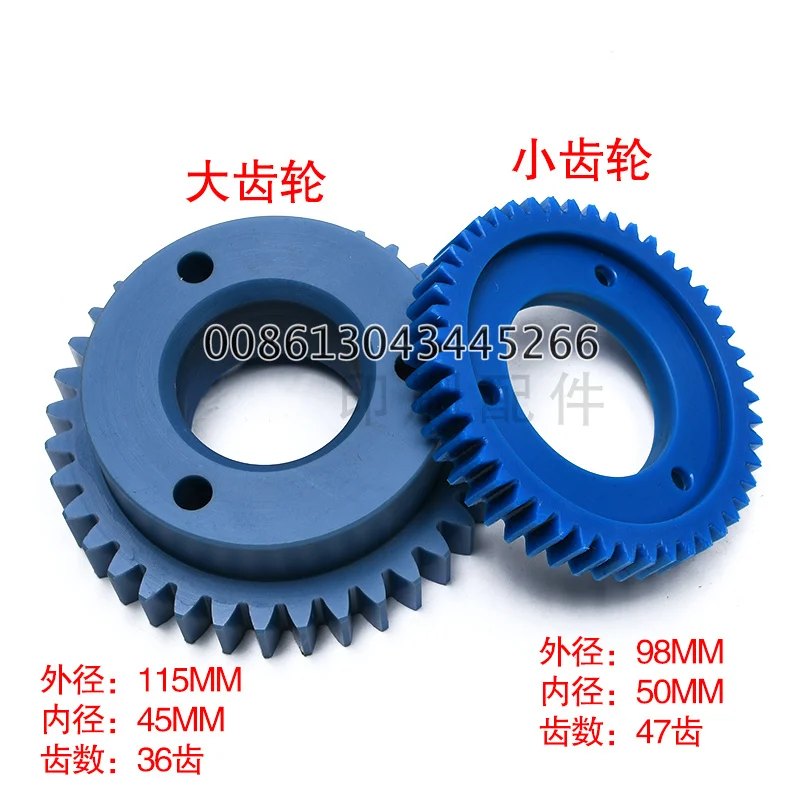 

Akiyama BT40 Printing Machine Water Roller 47 Gear BT440w Roller Gear 428 Gear Nylon Water Roller Gear 36 Teeth