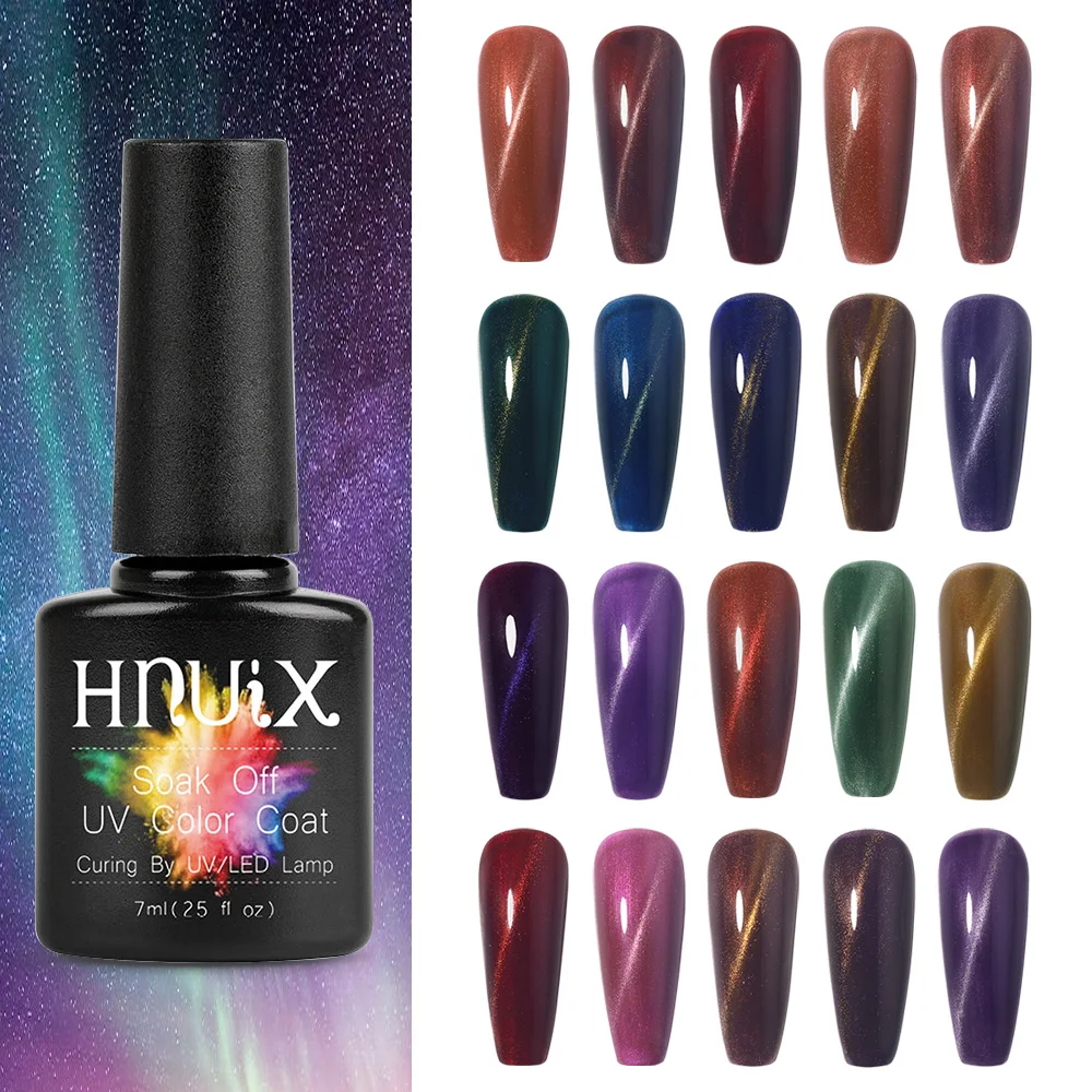 HNUIX  7.5ml Nail Polish Magnet Cat Eye Set Soak Off Semi Vernis Permanant Holographic Glitter Gel Lacuqer UV LED Varnish