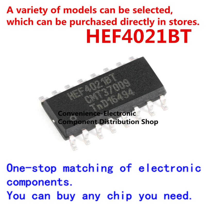 10PCS/PACK Chip HEF4021BT,653 SMD HEF4021 SOIC-14 quad 2-input nor gate logic chip