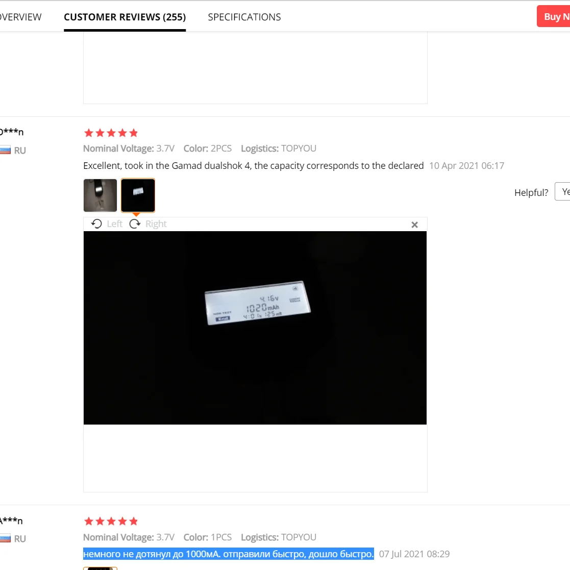 1000mAh 3.7V 523450 batteria ricaricabile ai polimeri di litio batteria agli ioni di litio per GPS Smart Phone DVD MP3 MP4 MP5 lampada a Led Lipo cell