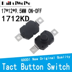 10PCS/LOT Push Button Switch 1712KD 30V 1A Flashlight Switch LOCK 17X12X9.5MM Table lamp Switch Flashlight Button Switch ON-OFF