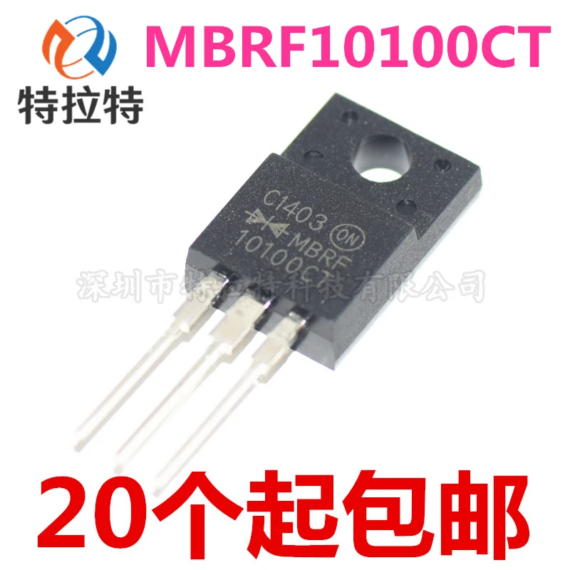 10pcs/lot MBRF10100CT 10100 MBRF10100 Schottky diode 10A100V TO220