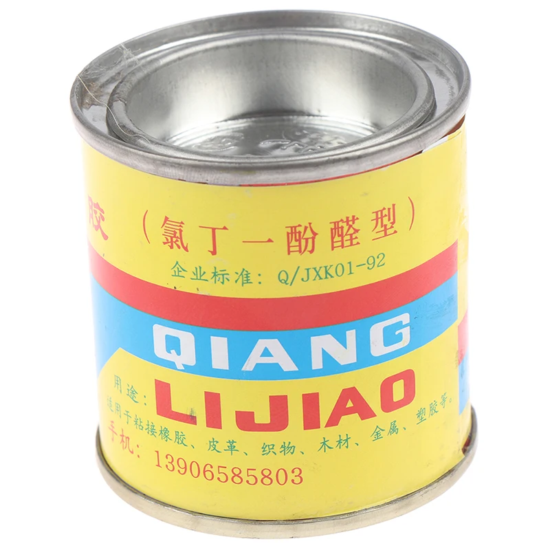 100ml Shoe Waterproof Glue Strong Super 801Glue Liquid Leather For Fabric Repair Tool Super Adhesive Repair Glue