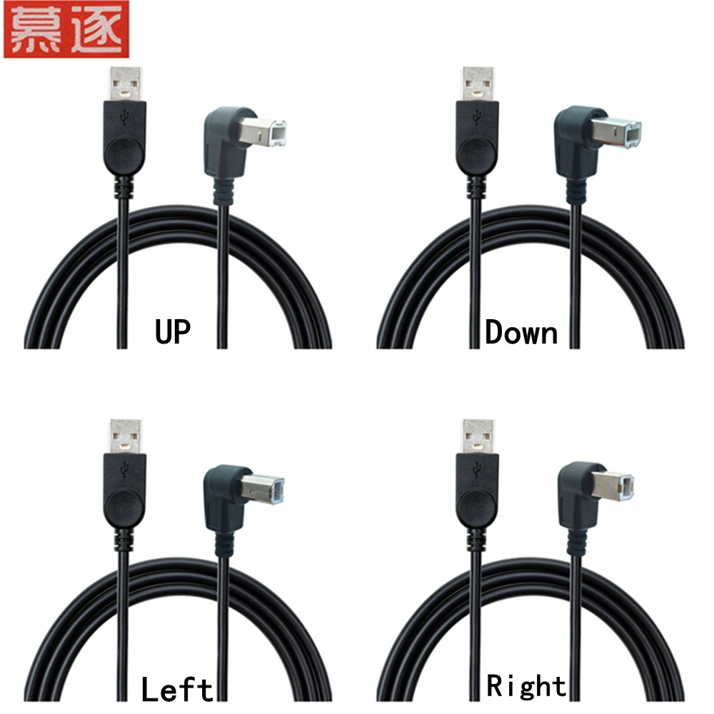 USB 2.0 A Male to USB B Male Type B BM Up&Down&Right & Left Angle Printer scanner 90 degree cable 100CM/150cm BM Angled Cable