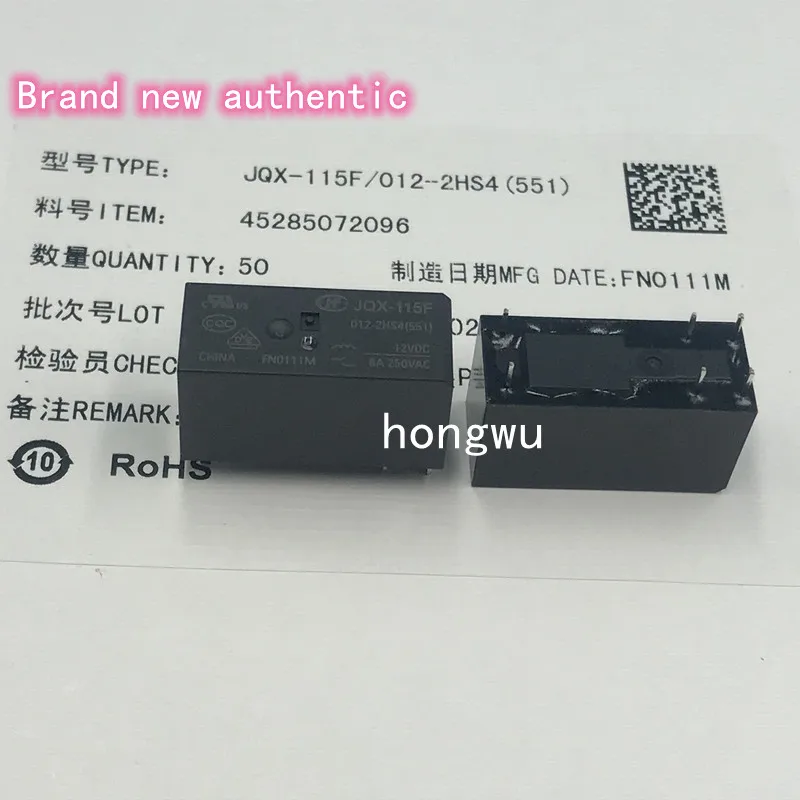 100% Original New 1PCS/ JQX-115F-012-2HS4 DC12V relay 8A 6pins