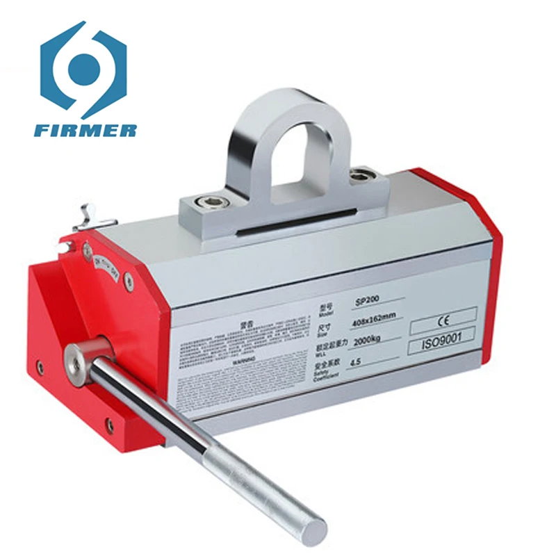 ขาย! CNC SP-200 Electroคู่มือแม่เหล็กถาวรLifterการขนส่งเหล็กแผ่นแม่เหล็กยกสำหรับเครนที่ดีที่สุดคุณภาพ