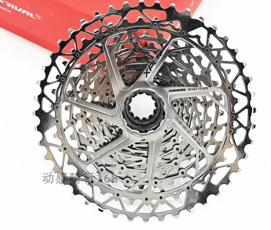 RIVAL AXS XPLR cassette 12S 1251 10-44T