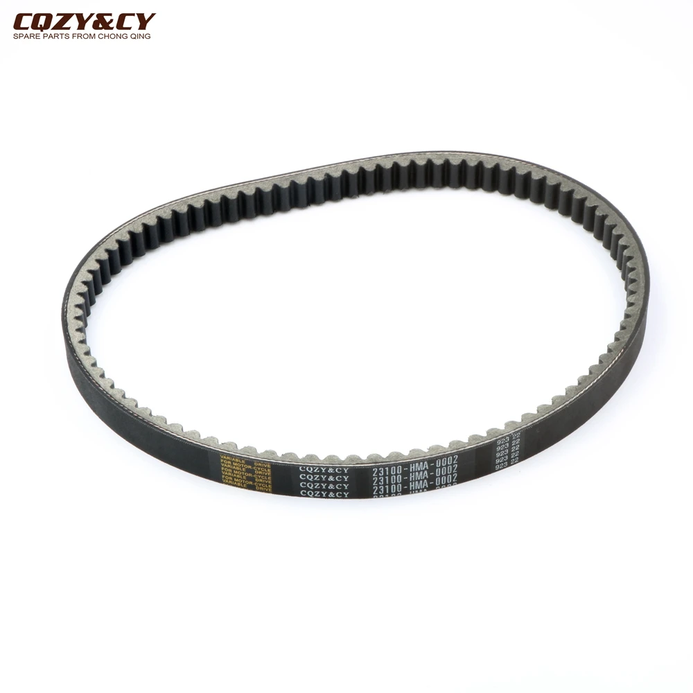 Scooter 923 22 CVT Drive Belt CQZY&CY For SYM GTS 250 JOYMAX 250cc 23100-HMA-0002 1B01HMA01 163751110 Engine