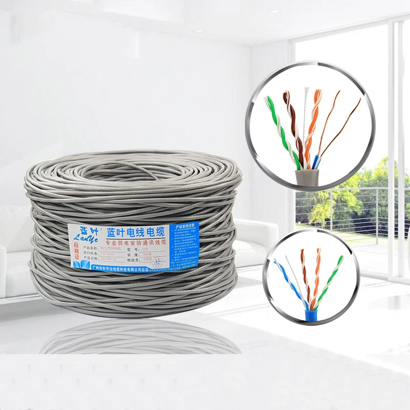 Cat 5e Network Cable 8-core 0.51-core Oxygen-free Copper Monitoring Cable Computer Network Cable Twisted Pair