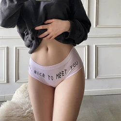 Letter Printed Cotton Women's Underwear Sports Peach Hip Panties Breathable Hip-Lifting Seamless Female Briefs