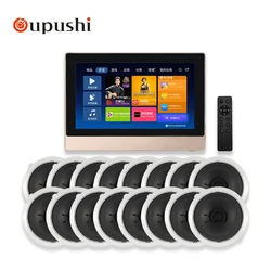 Oupushi 7 inch in wall amplifier 8*20W smart home auido system wall amplifier bluetooth with 16pcs 6.5