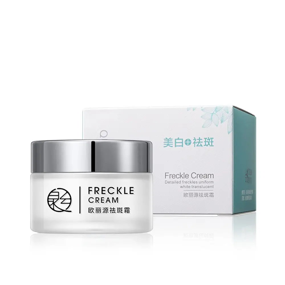 LAIKOU Pure Whitening Freckle Facial Cream Repair Remove Melasma Acne Spots Pigment Melanin Dark Spots Skin Brightening Cream