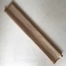 Noritsu lower turn belt for LPS24 PRO #2