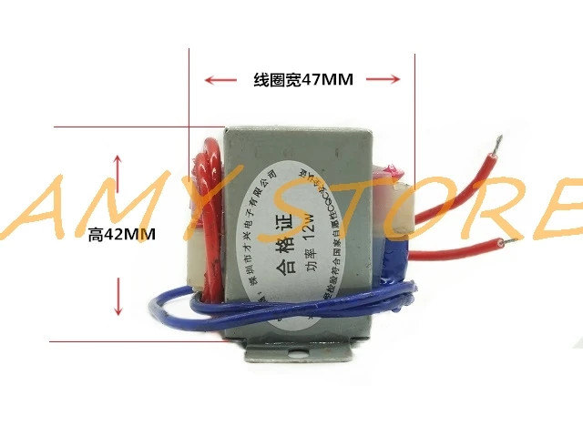 EI 48*26 AC6V 9V 12V 15V 18V 24V Output Voltage 12W 12VA EI Ferrite Core Input 220V 50Hz Vertical Electric Power Transformer