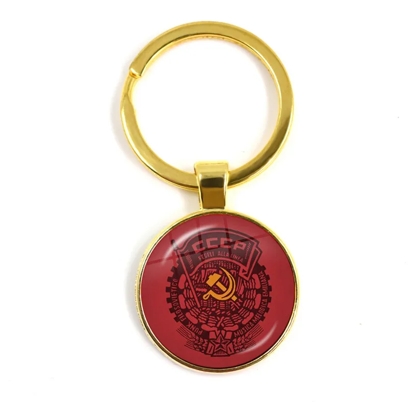 Vintage USSR Soviet Badges Sickle Hammer Keychain CCCP Russia Emblem Communism Sign Top Grade Pendant Key Rings For Friends Gift