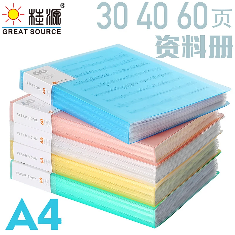 MQQ A4 PP Project Folder Presentation Book  Display Book 30 Transparent Pockets Fancy Candy Color(2PCS)