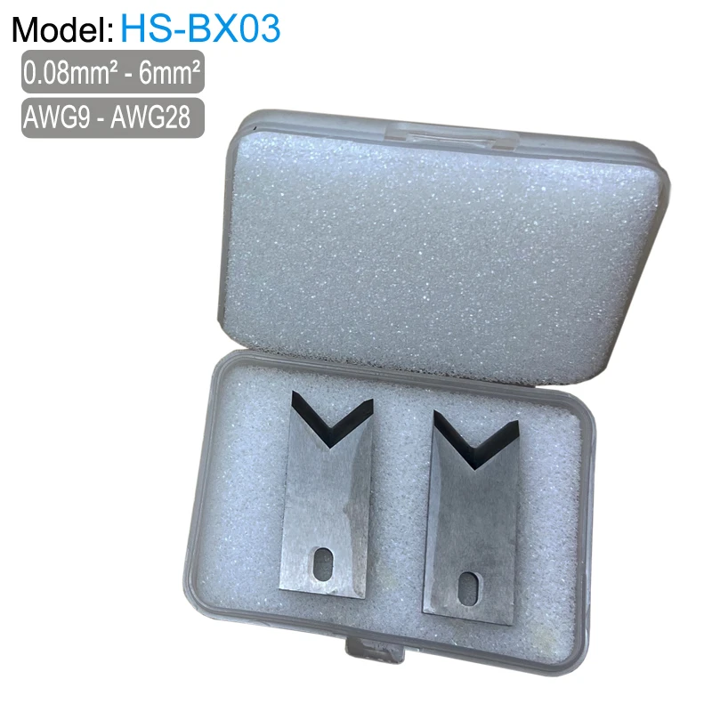 HS-BX03 Wire Stripping Machine Blade Tungsten Carbide Material Cutter for Cut and Peeling Cable