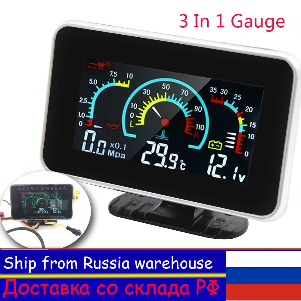 3 In 1 LCD Digital Gauge for Car Truck Volts Water Temp Gauge with Sensor 10MM Oil Pressure Gauge 1/8 NPT Voltage Voltmeter