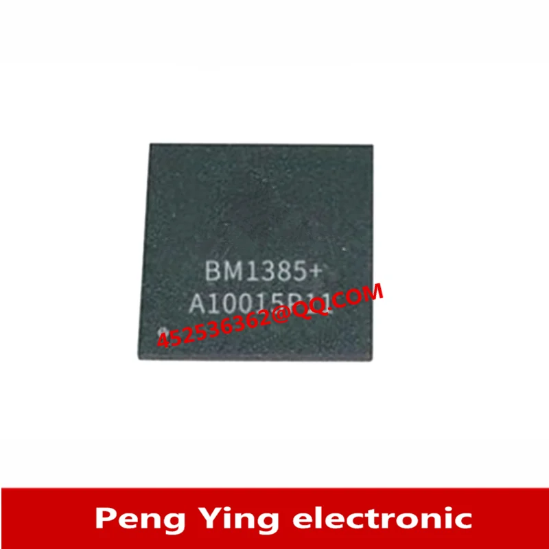 5PCS Low-cost chip BM1385+ BM1385 computing chip QFN package is new and original