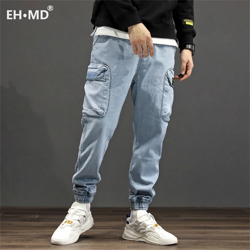 EH · MD® Men's Elastic Waist Loose Harem Jeans Youth Multi-Pouch Bottoms Workwear Casual Pants Elastic Band Leggings Large Size
