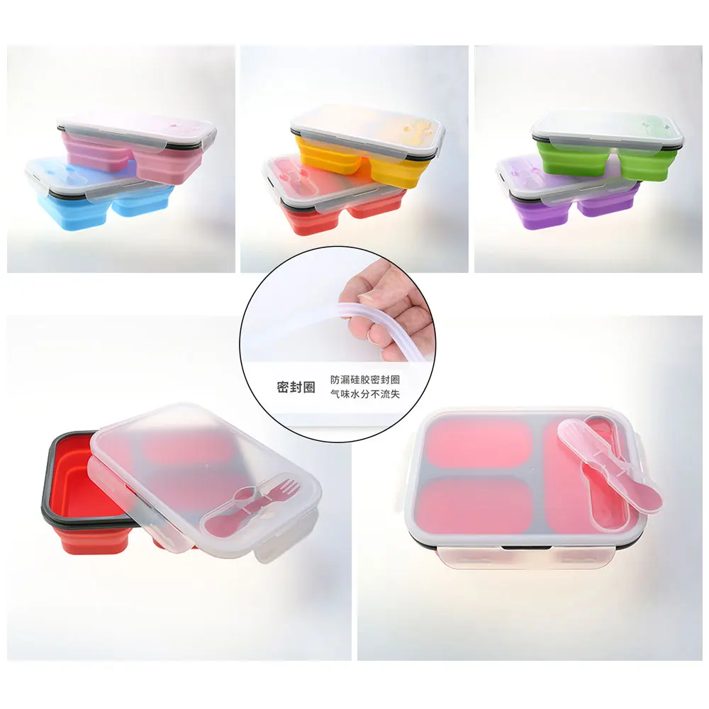 Silicone world 1300ml Silicone Collapsible Portable Lunch Box Large Capacity Bowl Lunch Bento Box Folding Lunchbox Eco-Friendly