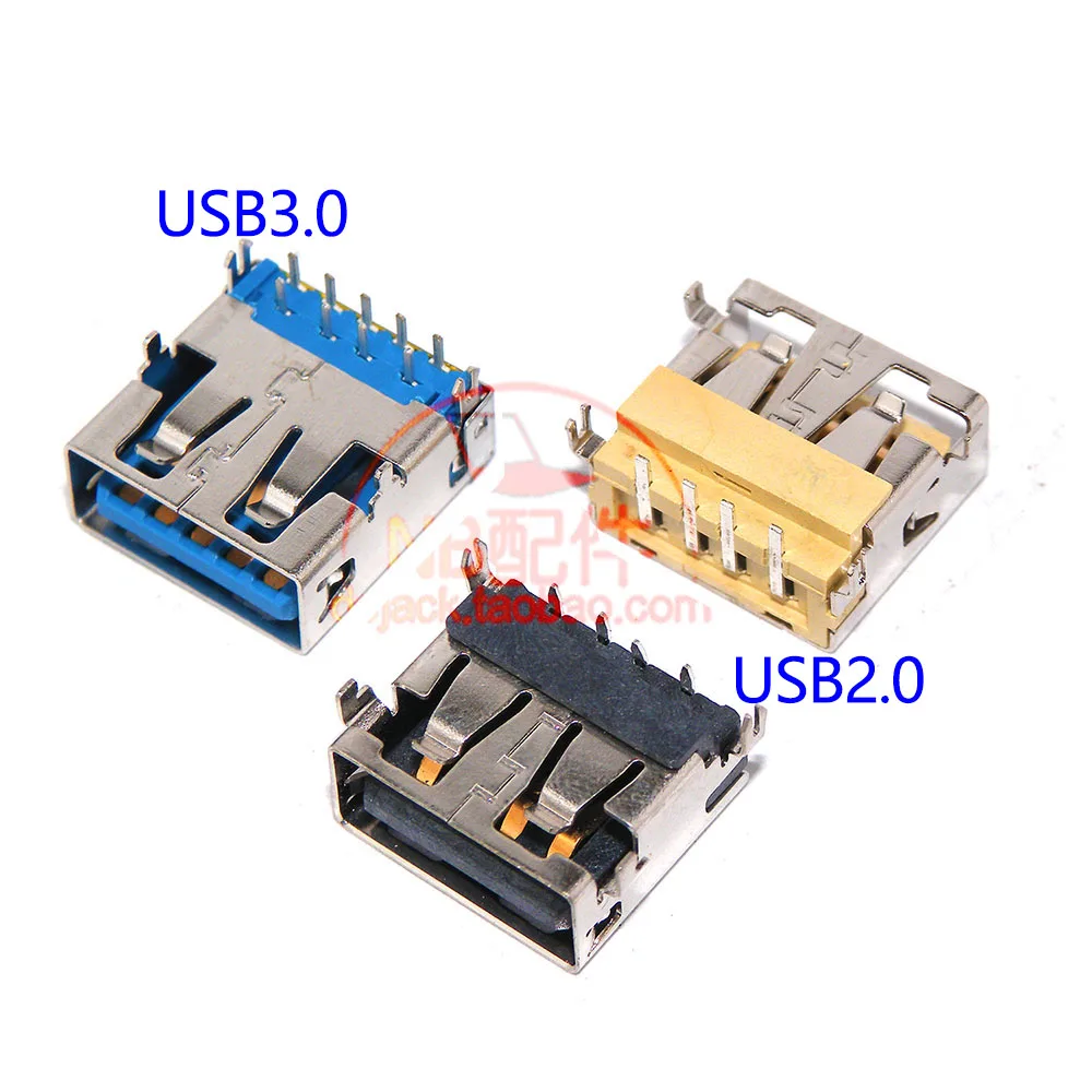 

2pcs New 1.1cm 2.0 USB Jack for LENOVO Y400 Y410P Y430P Y500 Y510P USB2.0 USB3.0 USB Jack Connector short body