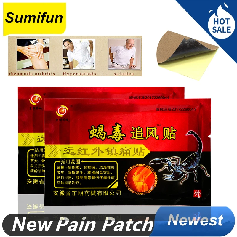 Pain Plaster Scorpion Venom Joints Adhesive Plaster Cervical Spondylosis Treatment Back Pain Reliever Pain Plaster