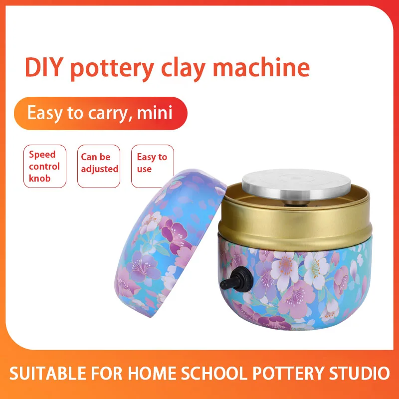 Mini Pottery Wheel Machine with Sculpting Kit, Ceramic Clay Tools, Rotary Plate, Electric Pottery Turntable, 2000RPM