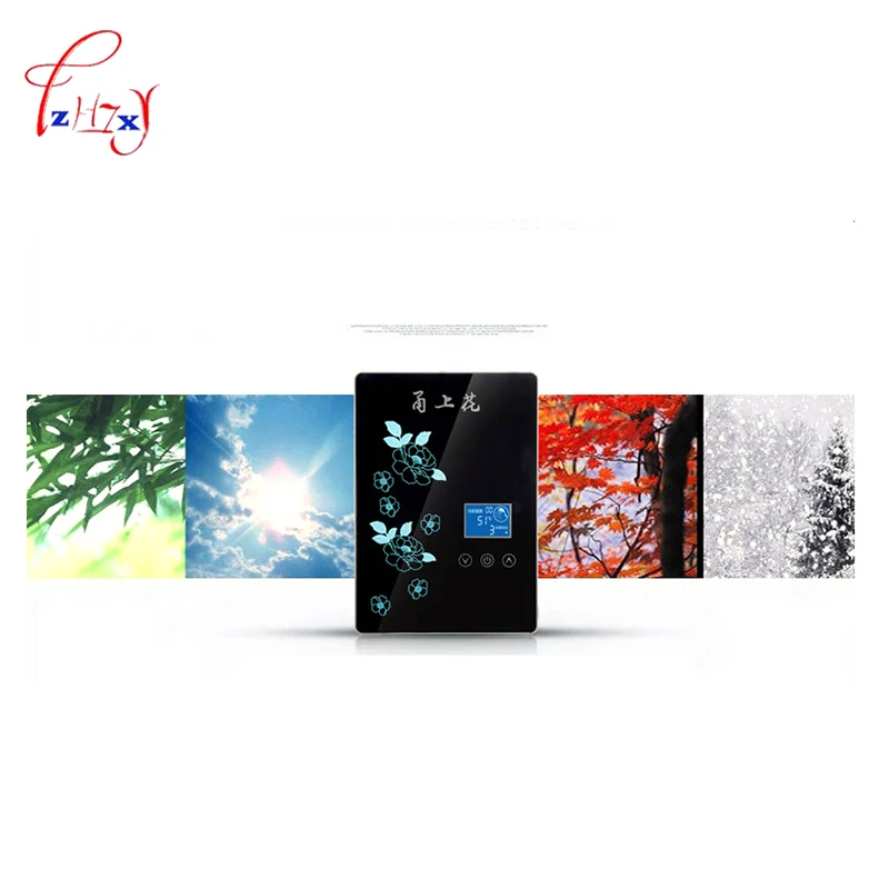 HR-55Y Doccia Speed Hot Doccia Vasca Da Bagno di Riscaldamento A Induzione Per Uso Domestico Elettrico Istante Riscaldatore di Acqua Calda Elettrico di Riscaldamento Dell'acqua 1pc