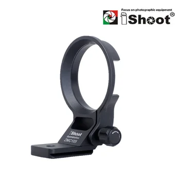 iShoot Lens Collar for Nikon Z MC 105mm F2.8 VR S/Nikon Z 85mm F1.2 S/Nikon Z 135 F1.8 S Plena Tripod Mount Ring IS-ZMC105