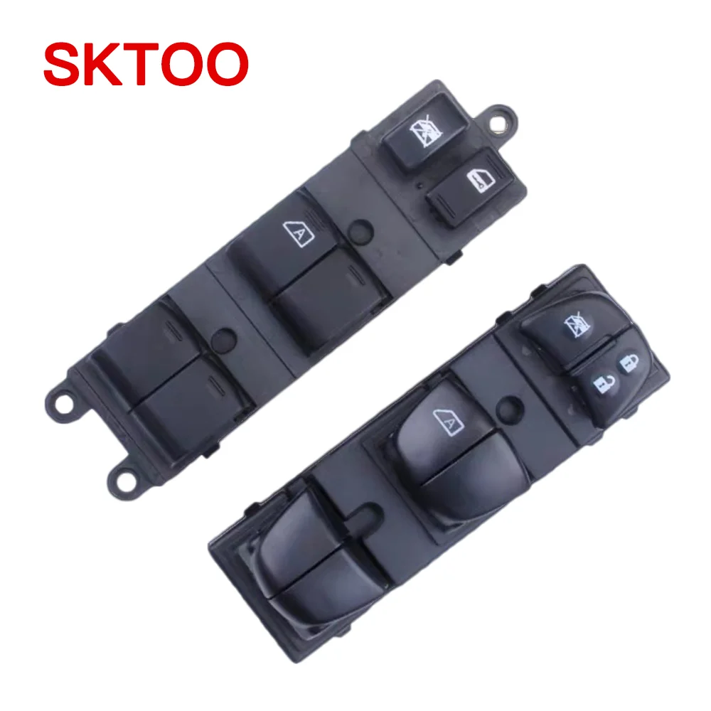 

SKTOO For NISSAN Sylphy 2006-2019 glass lift switch switch set old and new classic front left window control switch