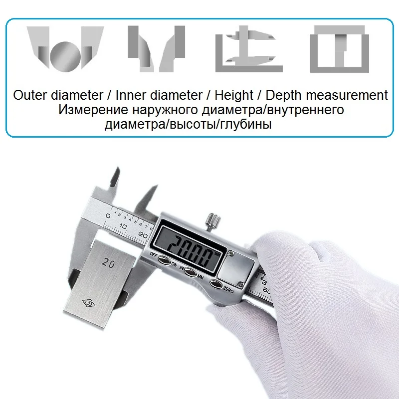 전자 디지털 버니어 켈리퍼, 스테인리스 스틸 버니어 켈리퍼, 고정밀 측정 구경 높이 깊이 테스터, 300 mm