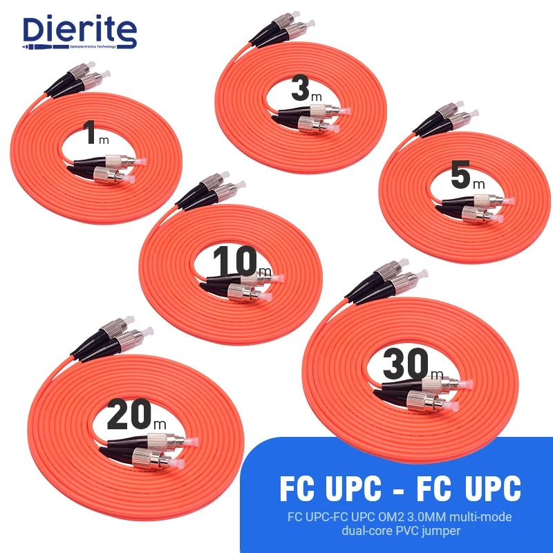 FC UPC To FC UPC Multimode Duplex OM2 3.0MM Optical Jumper Fiber Optic Patch Cord High Quality Stable Transmission 3M 5M 10M 30M