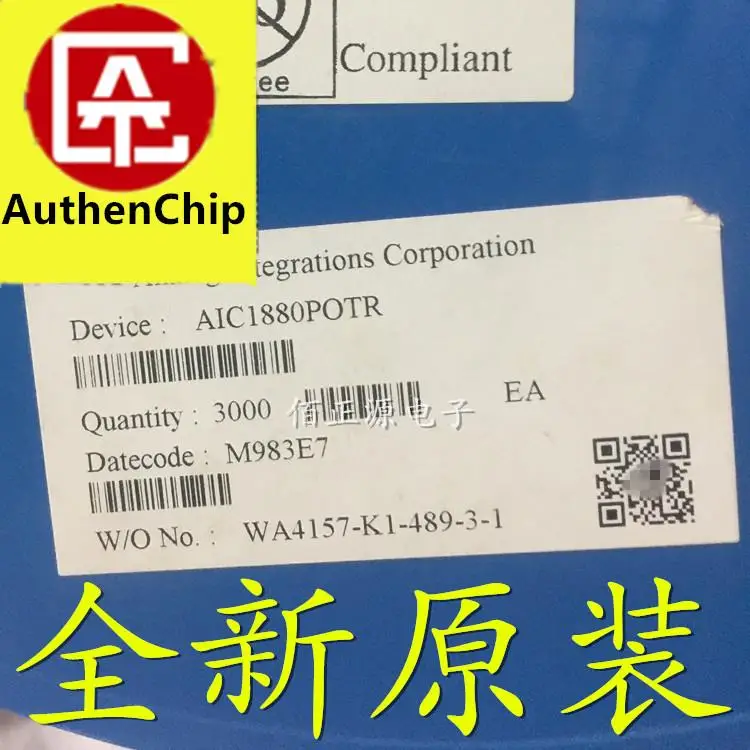 

10pcs 100% orginal new in stock AIC1880POTR AIC1880 converter IC chip MSOP-8