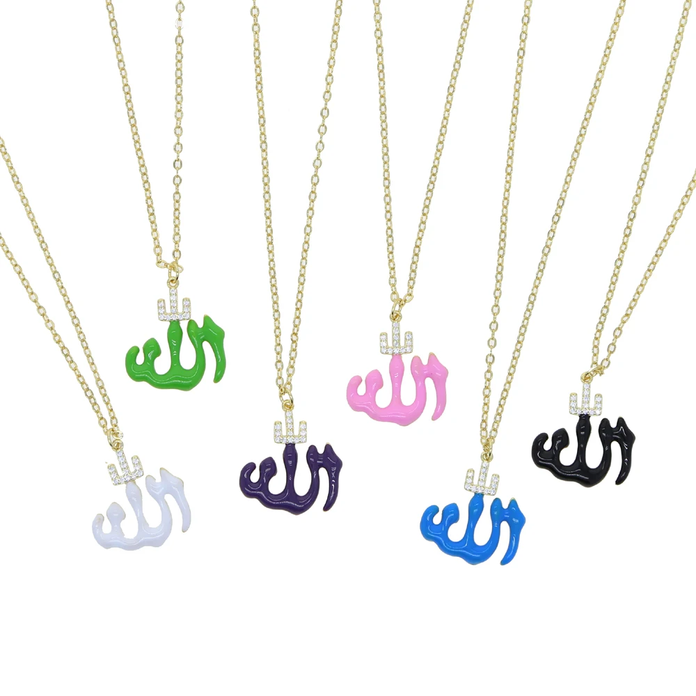 religious design jewelry gold color 6 colorful neon enamel Allah Necklace For Women