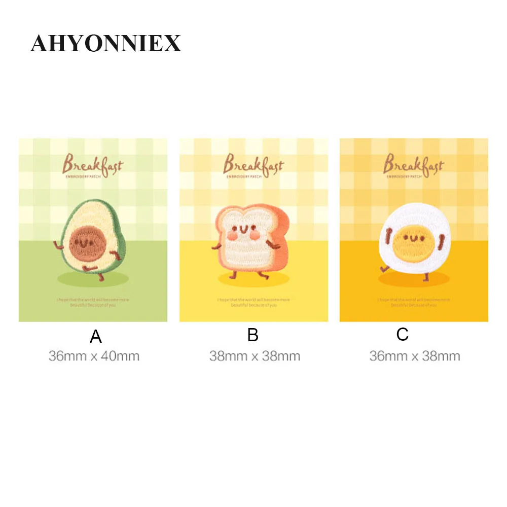 AHYONNIEX Happy Breakfast Embroidery Bread Egg Avocado Patches For DIY Clothing Iron on Patch with Hot Melt Glue on The Back