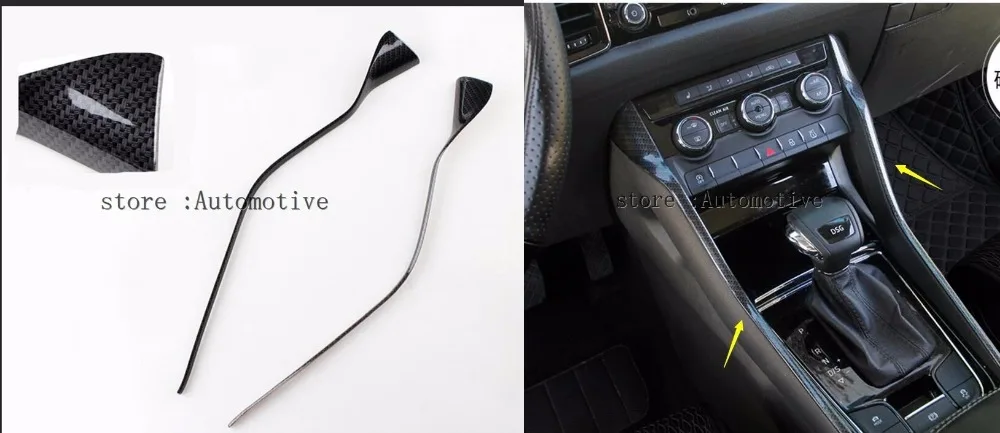 2017 2018  2019  2pc abs for SKODA KODIAQ Console gear panel side Protective decorative strip