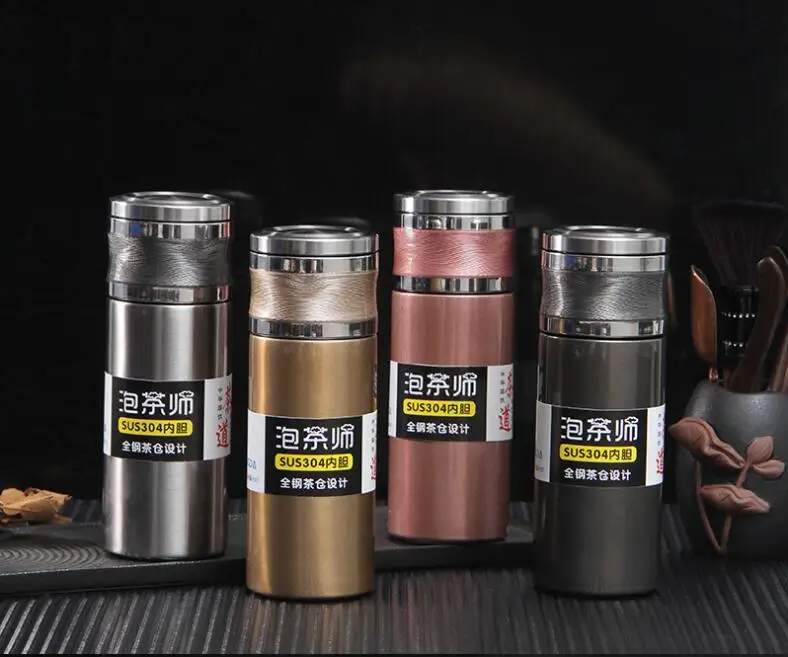 

500ML Tea and Water Separation Mug Business Gift Portable Office Mug High-grade Men's Stainless Steel Mug