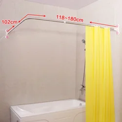 L-Shaped Shower Curtain Rod Suction Cup Corner Shower Curtain Rail Rod Well Loaded Extendable 40.15'' x (46.46''-70.87'')