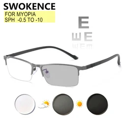 SWOKENCE – lunettes pour myopie, demi-monture, Anti-lumière bleue, photochromique, pour myopie, pour femmes et hommes, -0.5 à -10 ans, F040