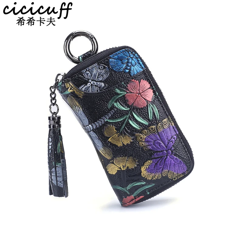 Funda con estampado de rosa para llaves de puerta, Cartera de cuero genuino con borla, 8 llaves