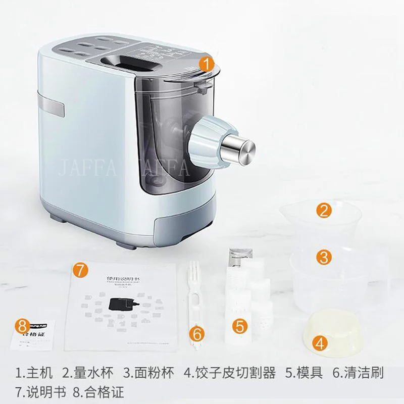 220V household electric dumpling wrappers Hot selling pasta machine with 7 kinds of molds dough machine