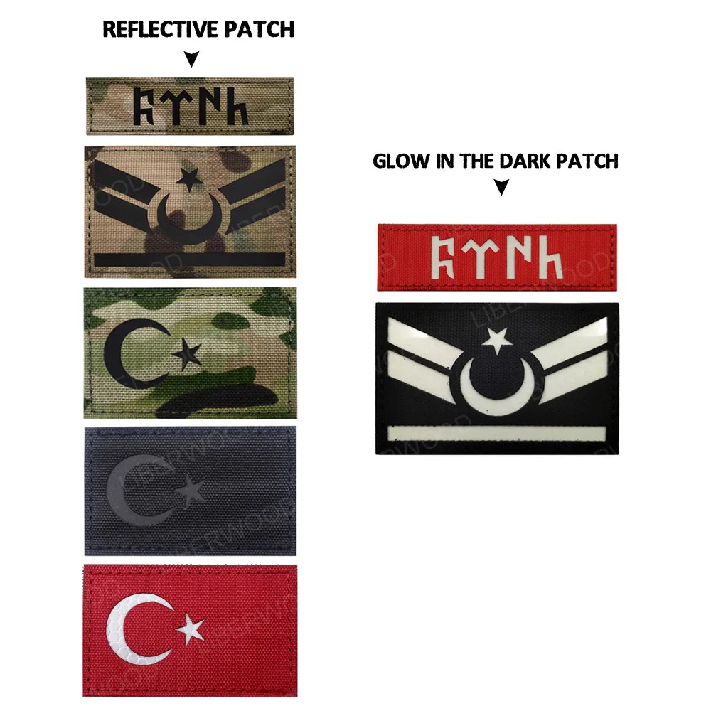 تركيا ترك العلم التصحيح العاكسة المطرزة TR الجيش العسكري التركي التكتيكية الكتف شارة توهج في الظلام شارة زين