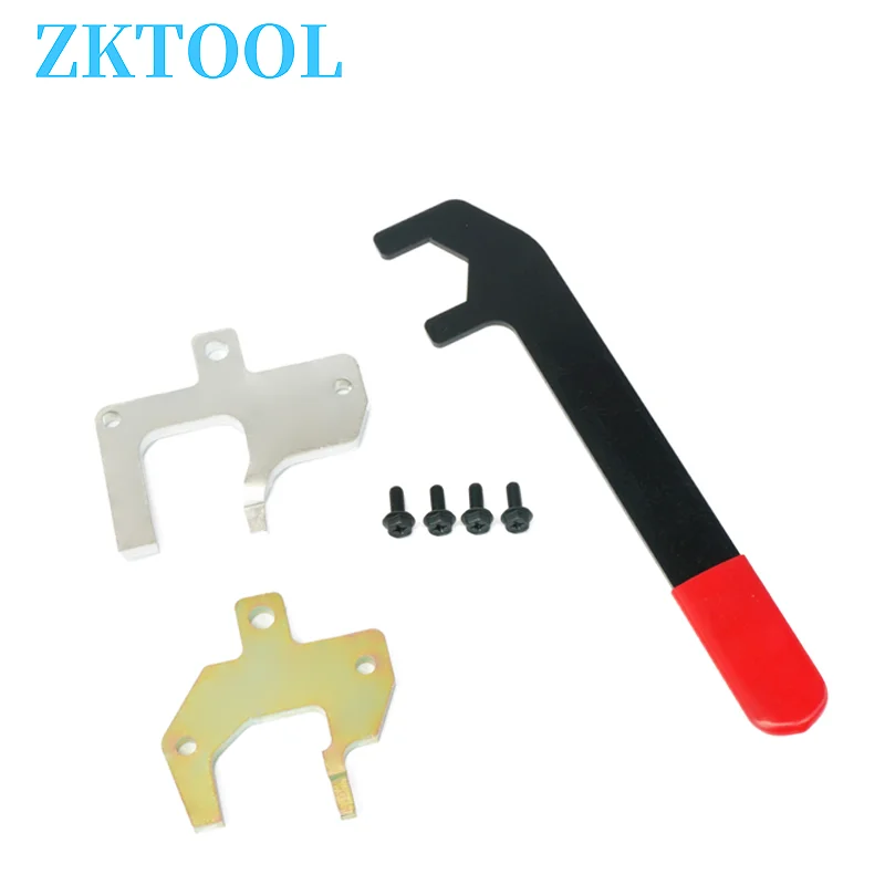 

Automobile engine timing tool kit is suitable for Mercedes-Benz M112 M113 timing tool camshaft locking tool timing fixing tool