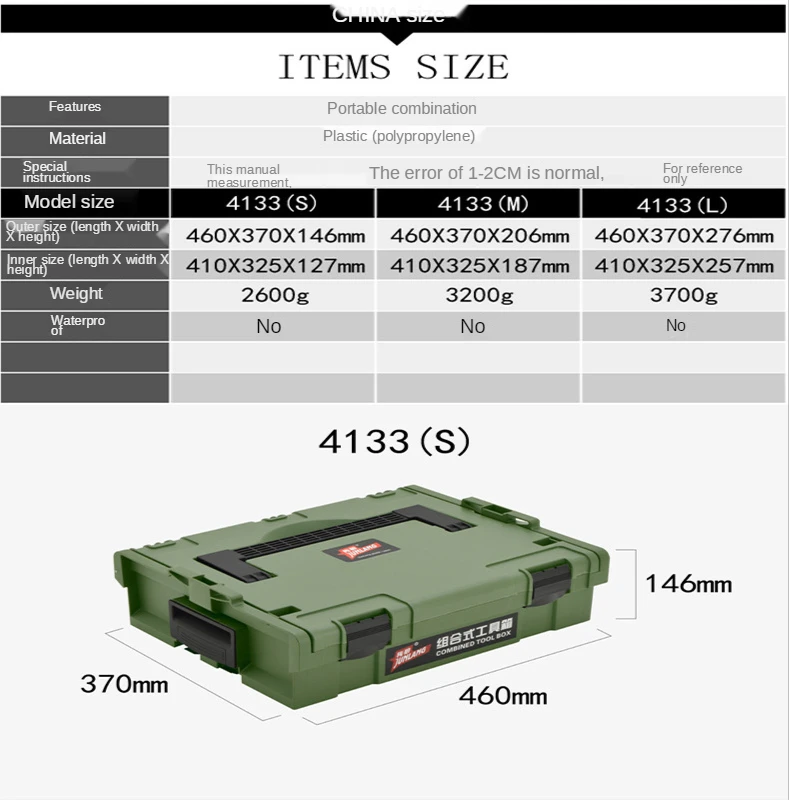 Combined Toolbox Stackable Portable Toolbox Car Storage Box Maintenance Toolbox Household Toolbox