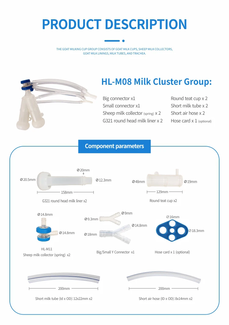 

Goat Milking Cluster with Silicone Liners