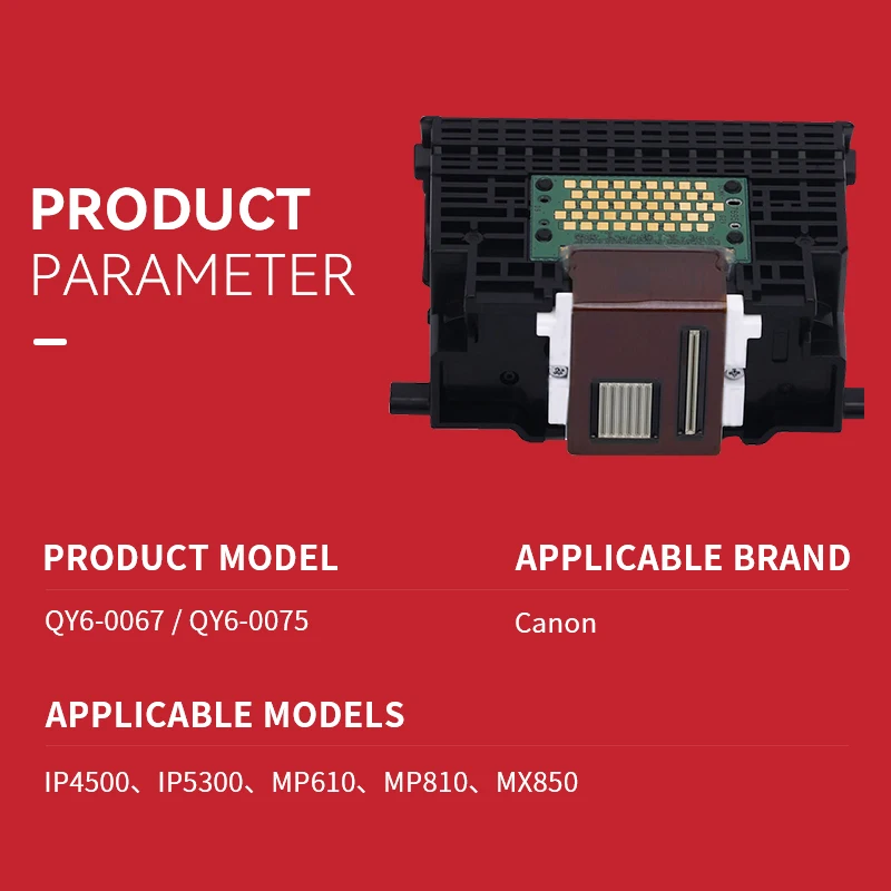 Детали для принтера Canon IP4500 IP5300 MP610 MP810 MX850