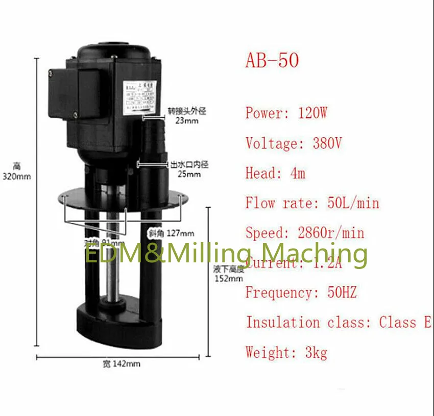 1PC High Quality Lathe Milling Machine Coolant Pump Circulating Electric Pump Three-phase CNC 380V Bridgeport 4812F DURABLE